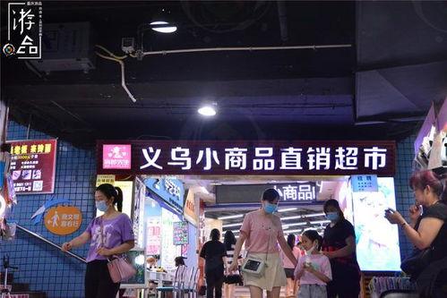 重庆商场爆料视频播放,揭秘热门商圈幕后故事